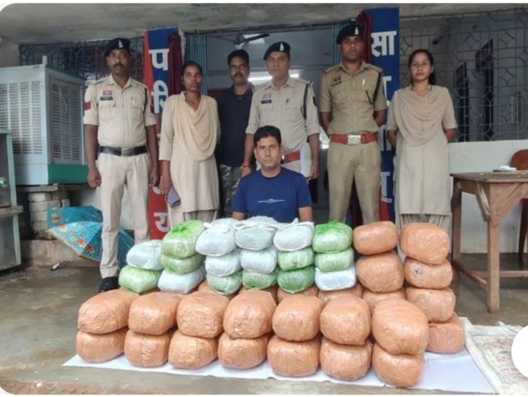 *बोलेरो से 44 लाख रुपए का 88 किलो गांजा बरामद*