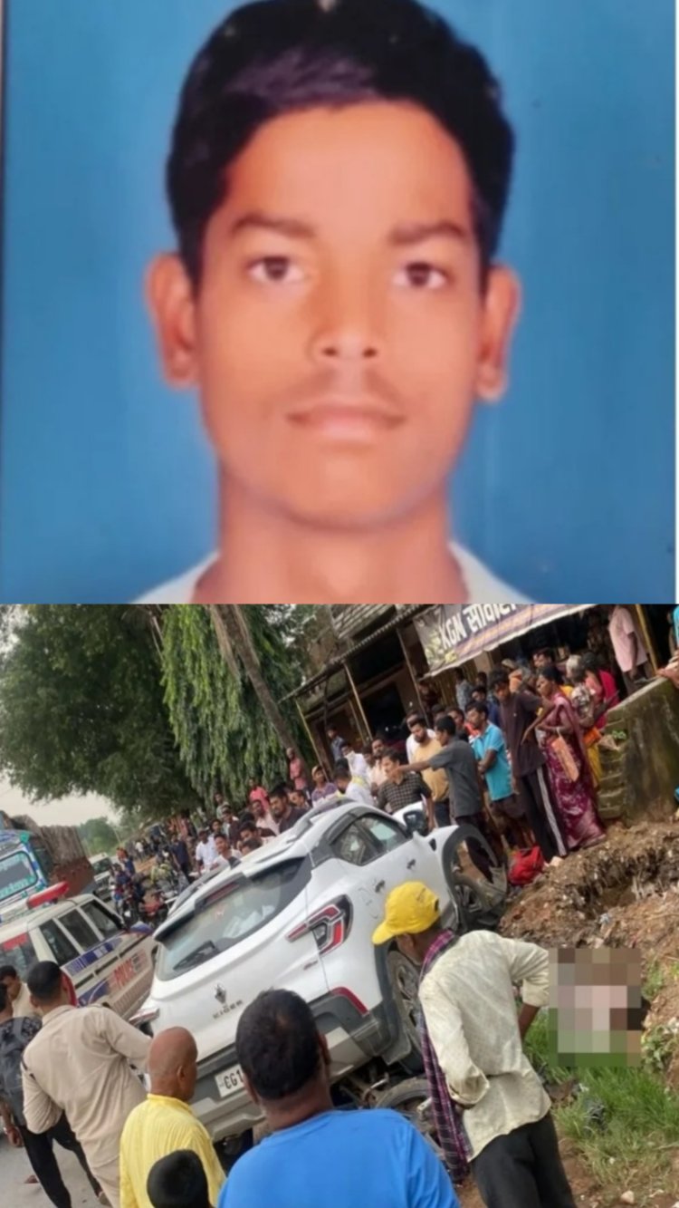 *कैलाशगुफा जल चढ़ाने जा रहे 15 साल के राहुल की सड़क हादसे में मौत*