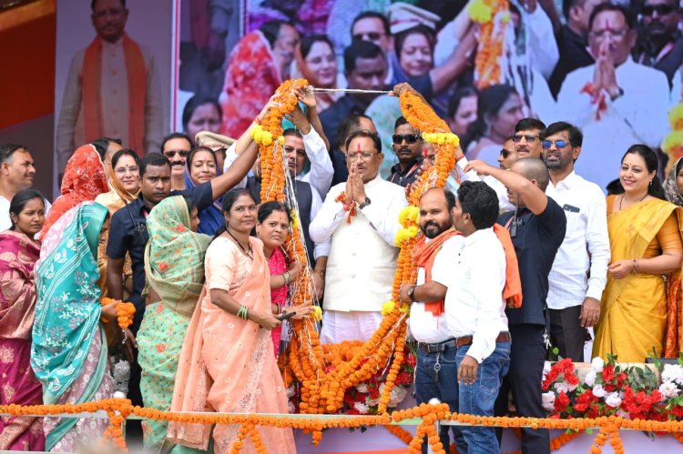 *बहनों की आत्मनिर्भरता और चेहरे की मुस्कान ही हमारी सबसे बड़ी खुशी - मुख्यमंत्री विष्णुदेव साय*