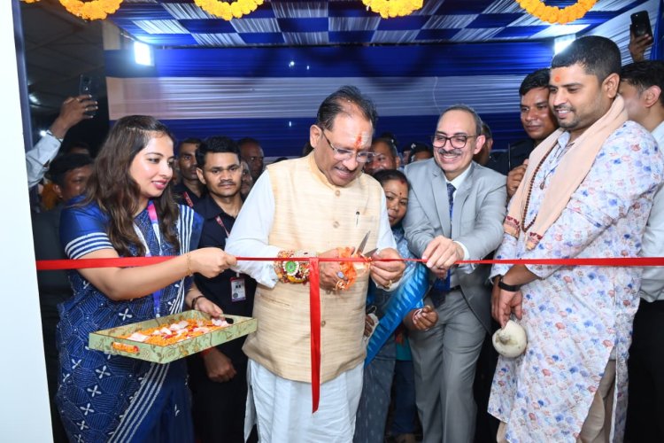 *मुख्यमंत्री ने पंडरीपानी में बैंक के नवीन शाखा का किया शुभारंभ*
