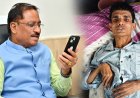 *मुख्यमंत्री की संवेदनशील पहल- शशिकांत को एम्स रायपुर में कराया भर्ती*   *4 लाख रुपए की आर्थिक सहायता स्वीकृत*