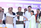 *जिला स्तरीय शिक्षक सम्मान समारोह में शामिल हुए मुख्यमंत्री, 81 सेवानिवृत्त शिक्षक और 42 मेधावी विद्यार्थी हुए सम्मानित*