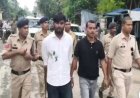 *IPS के बेटे की बेल्ट से पिटाई करने वाले आरोपियों का शहर में जुलूस, पुलिस ने हथकड़ी पहनाकर कोर्ट में किया पेश*