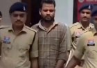 *कॉलेज छात्रा आत्महत्या मामले में NSUI नेता गिरफ्तार*