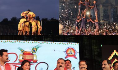 *30 फीट ऊंची मटकी... 300 गोविंदाओं का जोर, 40 हजार दर्शकों की गूंज में कृष्णा-11 ने फोड़ी दही हांडी*