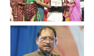 *तीजा हमारी समृद्ध लोकसंस्कृति का पावन पर्व, इसमें मातृशक्ति के प्रेम, आस्था और परिवार की खुशहाली की कामना समाहित : मुख्यमंत्री श्री साय*
