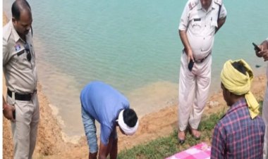 आश्रम से लापता 9 साल के छात्र का तालाब में मिला शव: अधीक्षक ने अफसरों को नहीं दी जानकारी, कलेक्टर ने किया सस्पेंड*