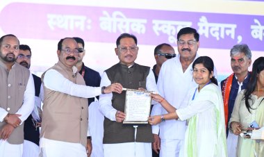 *जिला स्तरीय शिक्षक सम्मान समारोह में शामिल हुए मुख्यमंत्री, 81 सेवानिवृत्त शिक्षक और 42 मेधावी विद्यार्थी हुए सम्मानित*