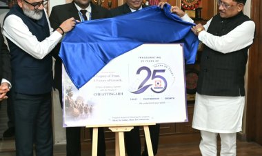 *मुख्यमंत्री साय ने एचडीएफसी बैंक के छत्तीसगढ़ में 25 वर्ष पूर्ण होने पर विशेष लोगो का किया विमोचन*