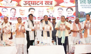 *मुख्यमंत्री ने ट्रेड फेयर का किया शुभारंभ, ‘अग्रकुल दर्शन’ पत्रिका का किया विमोचन*