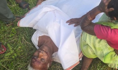 *टोनही के शक में बुजुर्ग की हत्या, बोलेरो से कुचलकर उतारा मौत के घाट*