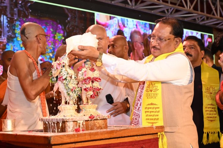 *श्रीकृष्ण जन्माष्टमी महा-महोत्सव में शामिल हुए मुख्यमंत्री, भक्तों के साथ किया हरे कृष्ण महामंत्र का घोष*
