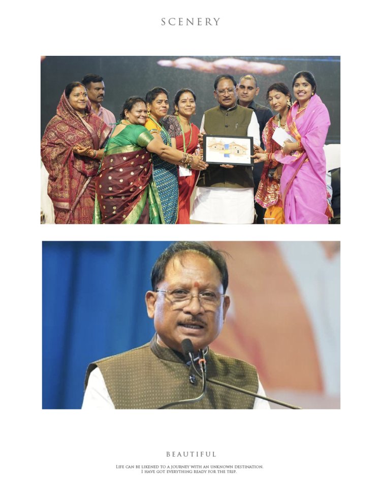*तीजा हमारी समृद्ध लोकसंस्कृति का पावन पर्व, इसमें मातृशक्ति के प्रेम, आस्था और परिवार की खुशहाली की कामना समाहित : मुख्यमंत्री श्री साय*