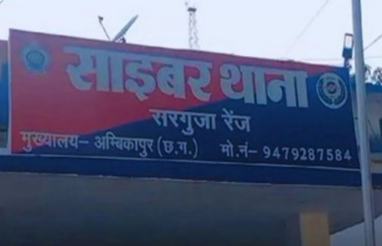*शातिर लड़कियों ने पहले कपड़ा व्यवसायी को पहले अपने ग्रुप में जोड़ा फिर  10.28 लाख की ठगी को दिया अंजाम*