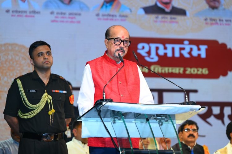 *23 सितम्बर तक चलने वाले चक्रधर समारोह का राज्यपाल रमेन डेका के करकमलों से रंगारंग उदघाटन*