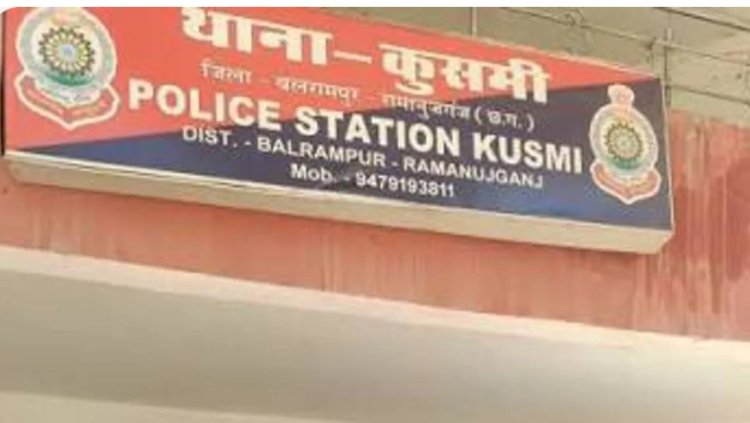 *पुलिस आरक्षक के सूने घर का ताला तोड़कर चोरी, 80 हजार से ज्यादा का सामान पार*