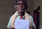 *सीएम कैम्प कार्यालय बगिया की पहल से स्व. मनसुखनी बाई के परिवार को मिला 4 लाख रुपये का मुआवजा*