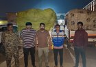 *दूसरे राज्यों का धान छत्तीसगढ़ लाकर खरीदी केंद्रों में खपाने का खेल हुआ शुरू*