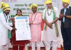 *प्रदेश के 309 पारंपरिक वैद्यों को मिला प्रमाण पत्र*