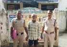 *जमीन विवाद में फूफा ने कुल्हाड़ी से वार कर भतीजे को उतार दिया मौत के घाट, आरोपी गिरफ्तार*