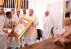 *सेवा, समर्पण और राष्ट्र चेतना के साधकों का सम्मान*  *2021 से 2026 तक पांच विभूतियों और संस्थाओं को मिला ‘महाकवि आचार्य विद्यासागर अलंकरण*