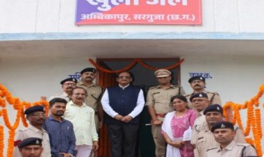*छत्तीसगढ़ की पहली फैमिली ओपन जेल शुरू, अब परिवार के साथ रहेंगे बंदी*