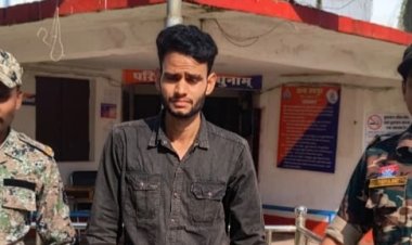*वीडियो कॉल में युवती का बनाया निजी क्षणों का वीडियो और कर दिया वायरल, आरोपी युवक दिल्ली से गिरफ्तार*