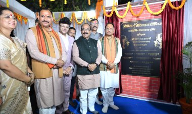 *छत्तीसगढ़ मध्य भारत के बड़े मेडिकल हब के रूप में हो रहा विकसित : मुख्यमंत्री विष्णु देव साय*