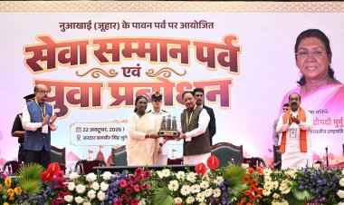 *युवा बड़े सपने देखें, अपनी सफलता को समाज और राष्ट्र की सेवा से जोड़ें : राष्ट्रपति द्रौपदी मुर्मु*
