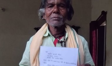 *सीएम कैम्प कार्यालय बगिया की पहल से स्व. मनसुखनी बाई के परिवार को मिला 4 लाख रुपये का मुआवजा*