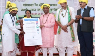 *प्रदेश के 309 पारंपरिक वैद्यों को मिला प्रमाण पत्र*