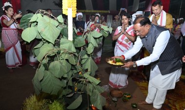 *करम परब हमारी समृद्ध जनजातीय संस्कृति और पूर्वजों की अमूल्य धरोहर, इसका संरक्षण एवं संवर्धन हम सभी का नैतिक दायित्व : मुख्यमंत्री साय*