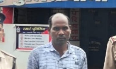 *प्राणनाथ के प्राणघाती हमले से पत्नी गंभीर रूप से घायल, तीन महीने से फरार पति गिरफ्तार*