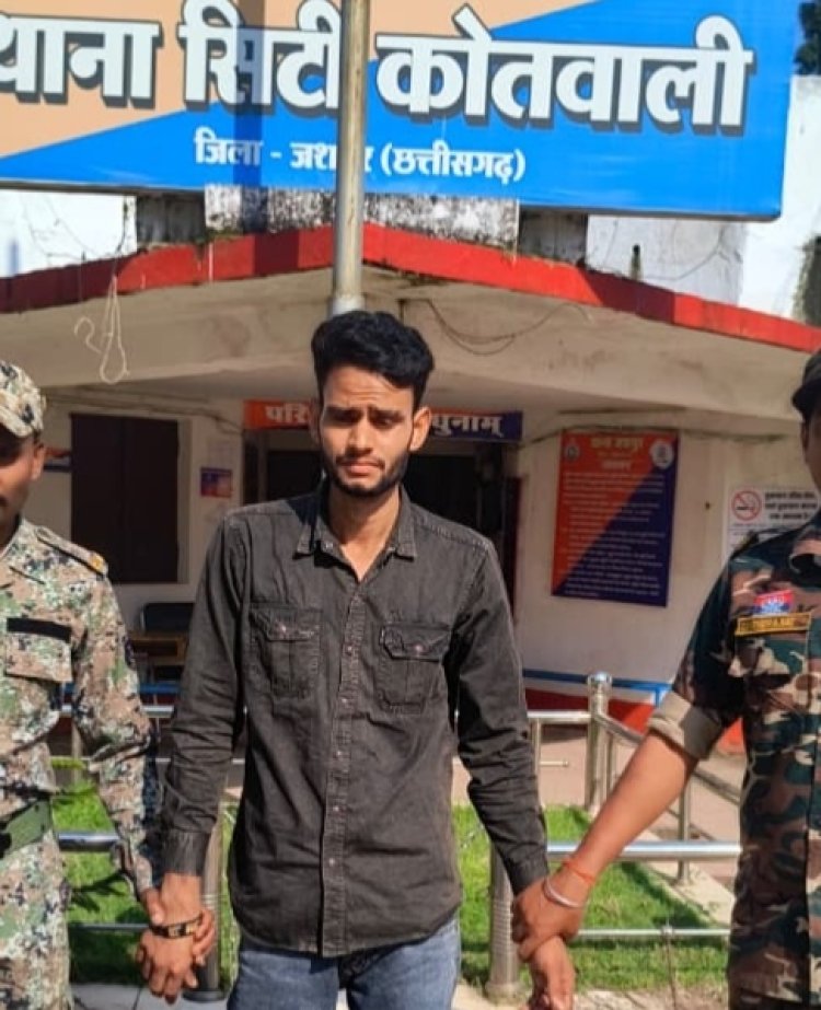 *वीडियो कॉल में युवती का बनाया निजी क्षणों का वीडियो और कर दिया वायरल, आरोपी युवक दिल्ली से गिरफ्तार*