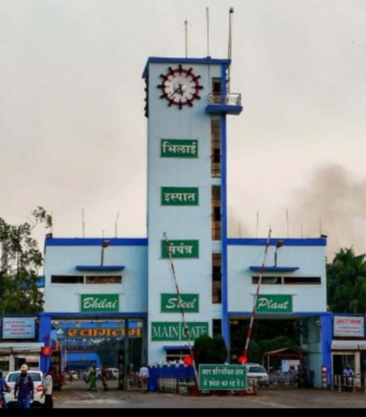 *भिलाई इस्पात संयंत्र को बेचने की योजना संबंधी खबरें असत्य एवं भ्रामक*
