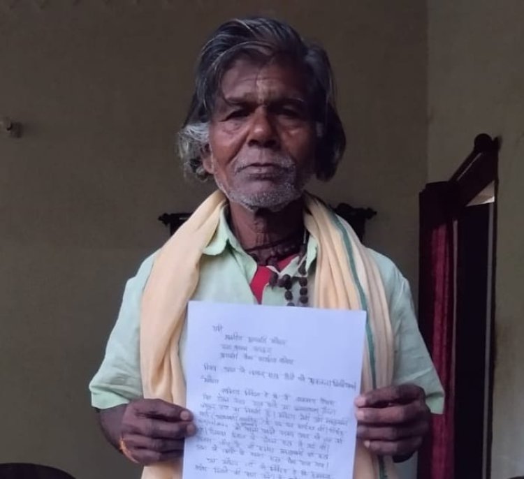 *सीएम कैम्प कार्यालय बगिया की पहल से स्व. मनसुखनी बाई के परिवार को मिला 4 लाख रुपये का मुआवजा*