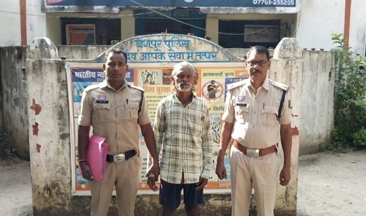 *जमीन विवाद में फूफा ने कुल्हाड़ी से वार कर भतीजे को उतार दिया मौत के घाट, आरोपी गिरफ्तार*