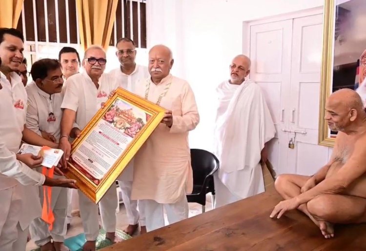 *सेवा, समर्पण और राष्ट्र चेतना के साधकों का सम्मान*  *2021 से 2026 तक पांच विभूतियों और संस्थाओं को मिला ‘महाकवि आचार्य विद्यासागर अलंकरण*